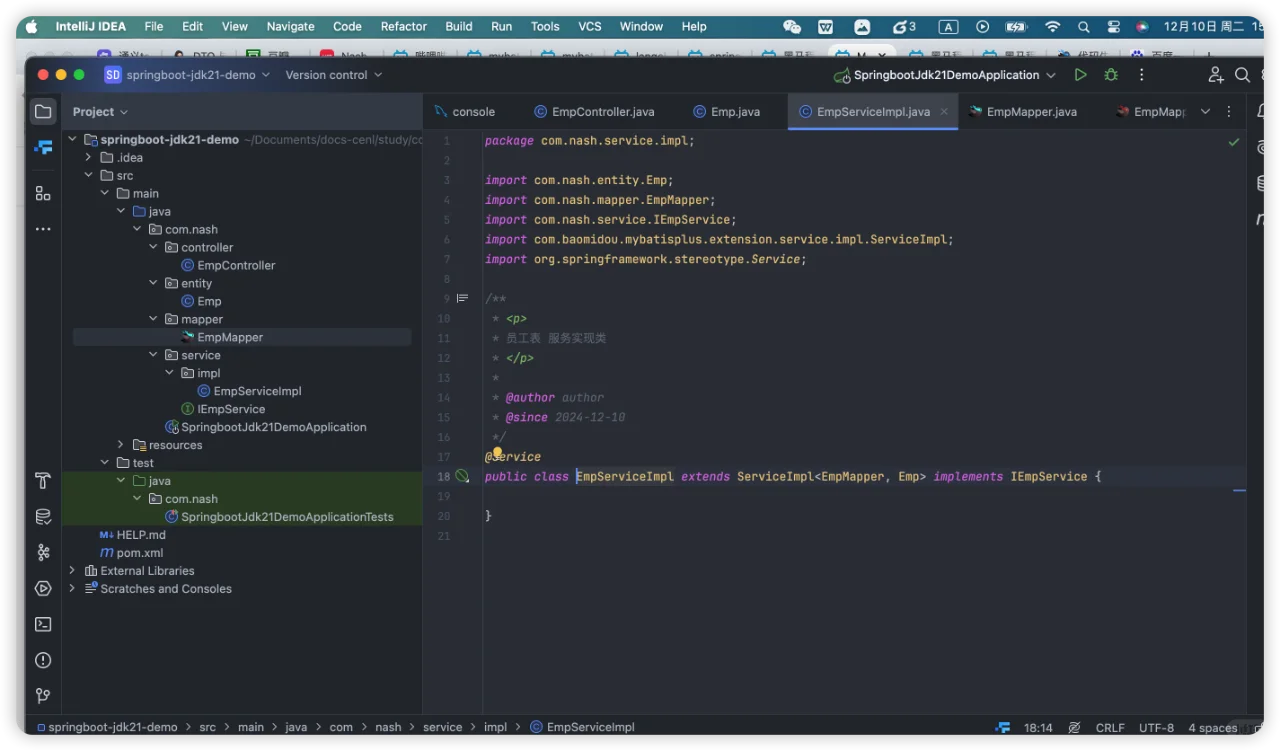 MyBatisPlus插件 爽飞