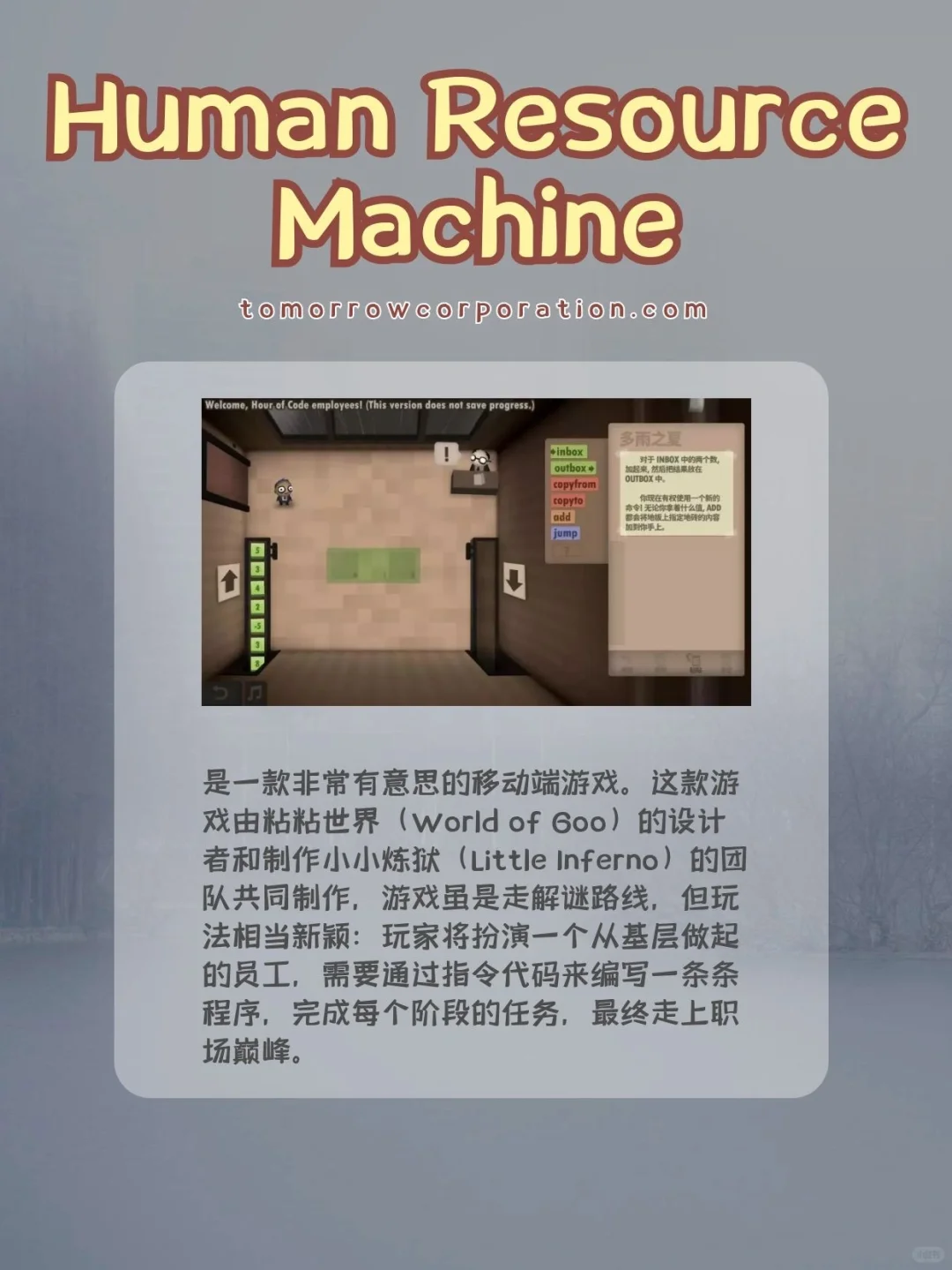 爱了爱了！玩游戏也可以学编程🉑🐮🍺