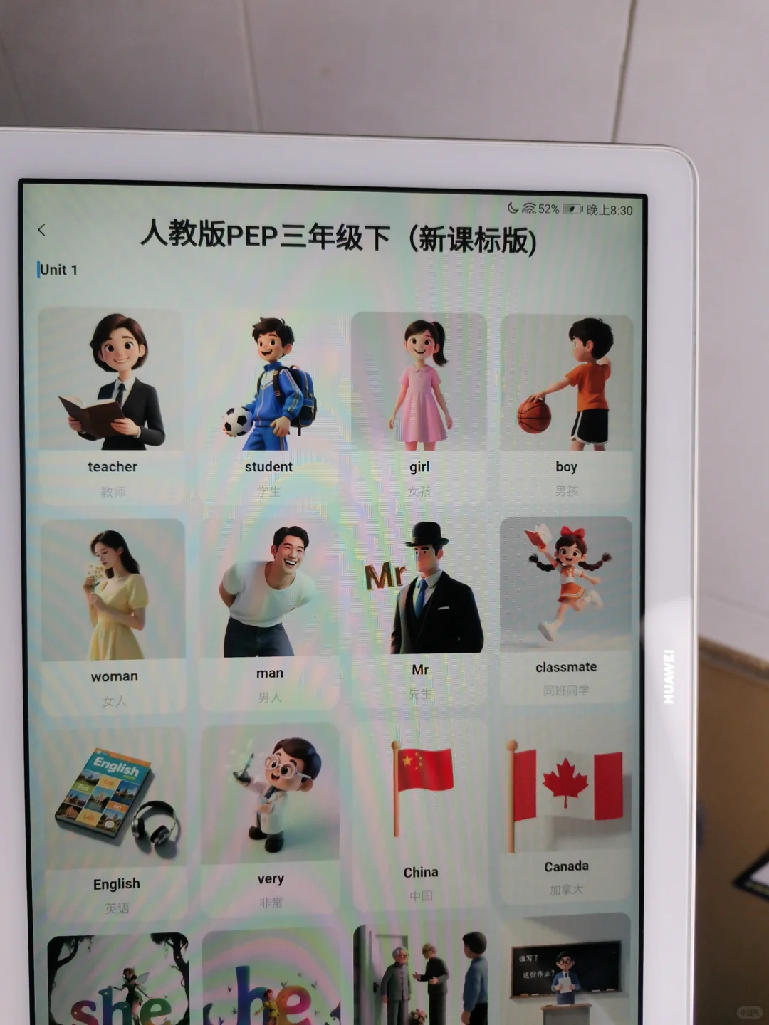 中班娃居然抢手机要学英语！这APP神