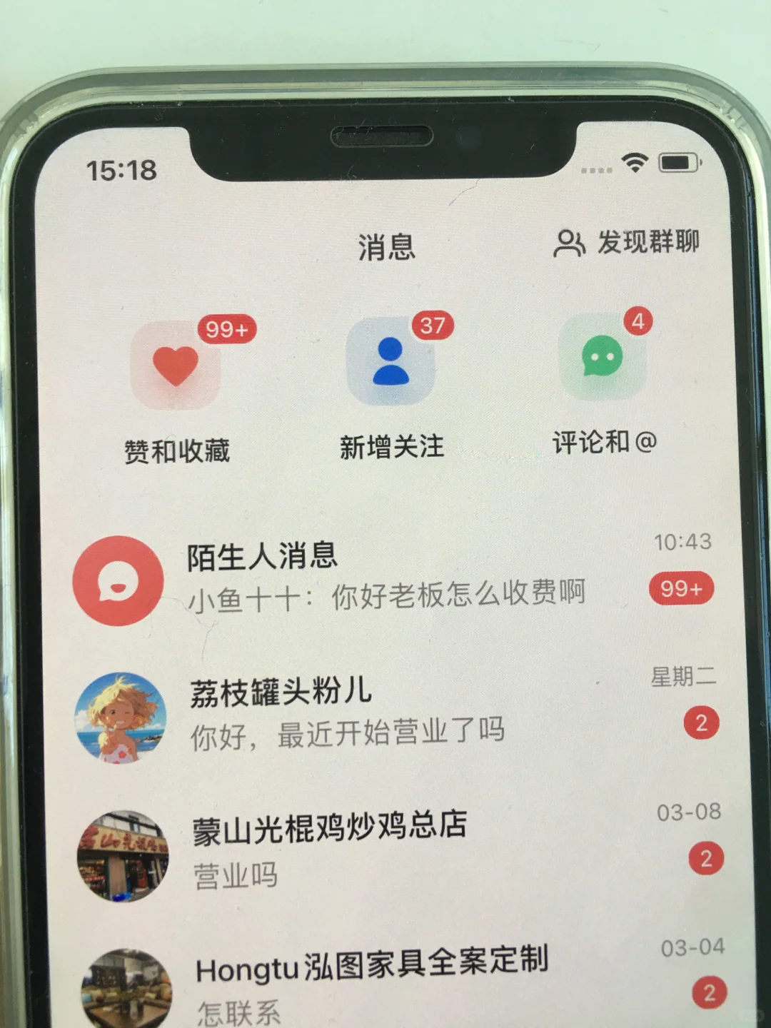 个人接小红书，做了三年留学获ke运营，我悟了