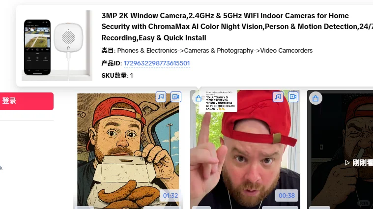 BD用对了工具真的事半功倍!!