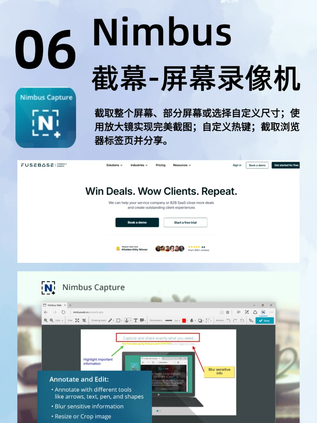 我买电脑就为了下这8个插件