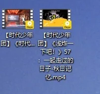 只需6步就能批量下载b站视频，Free了