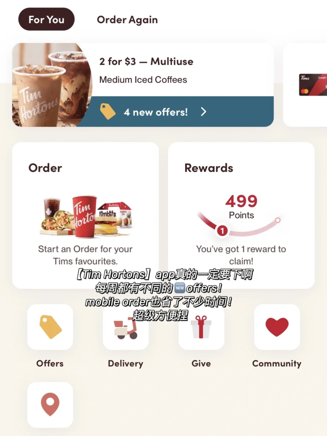 🇨🇦在北美十年，日常生活app保姆级安利！