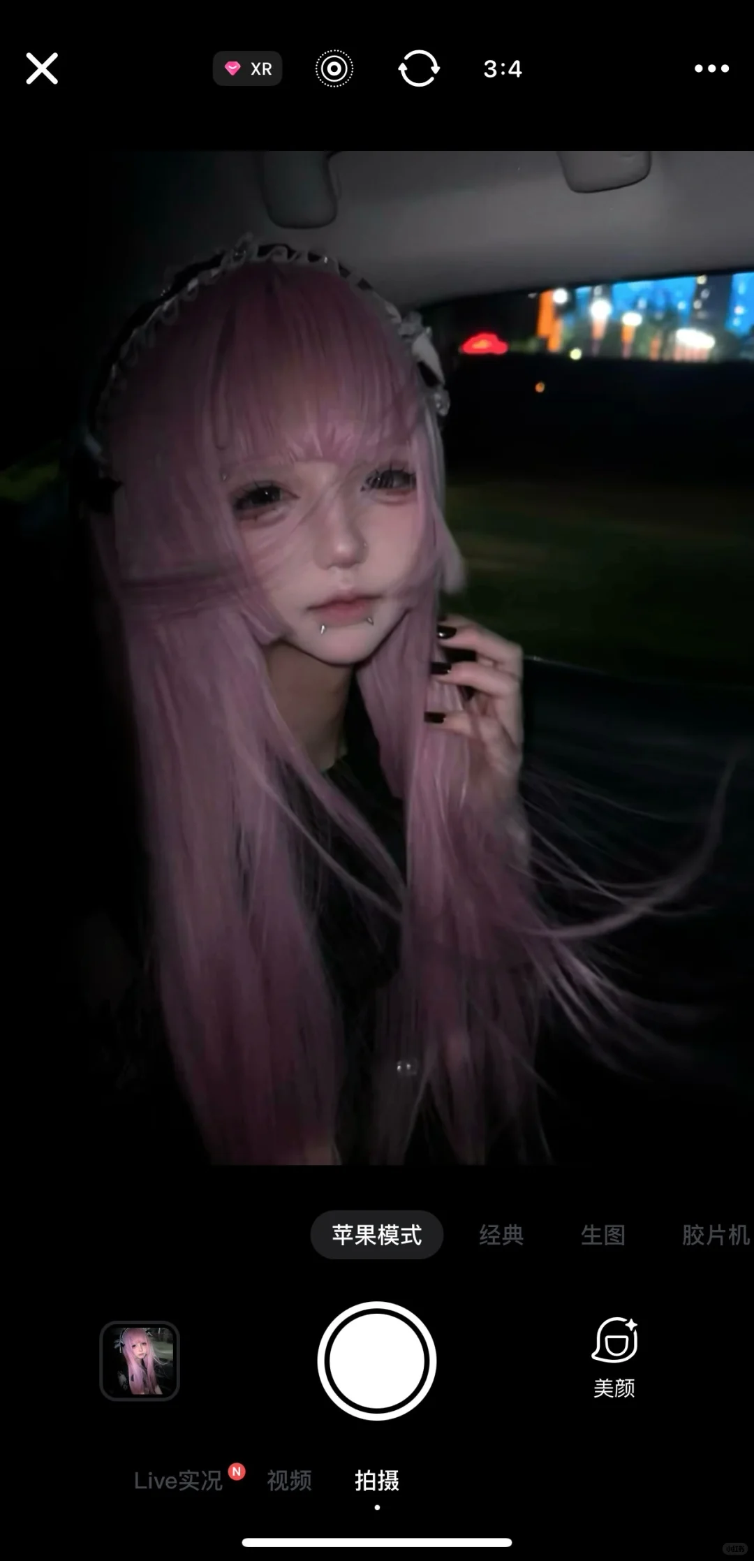 太过畸形的我和不同的世界