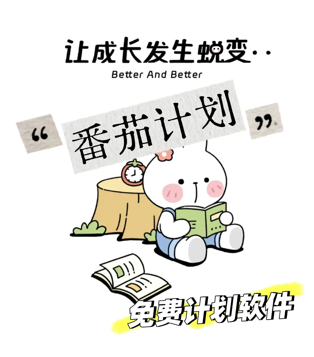 推荐，10z＋可领vip终身，感恩有你