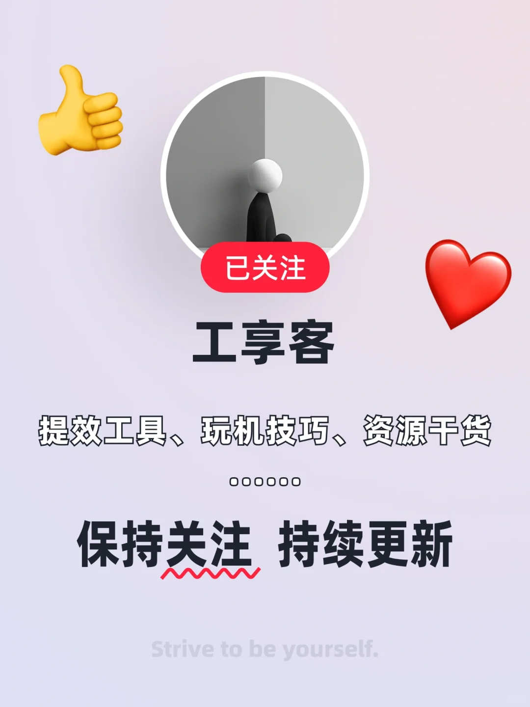 🔥太绝了！模糊图片一键无损放大，清晰度爆棚