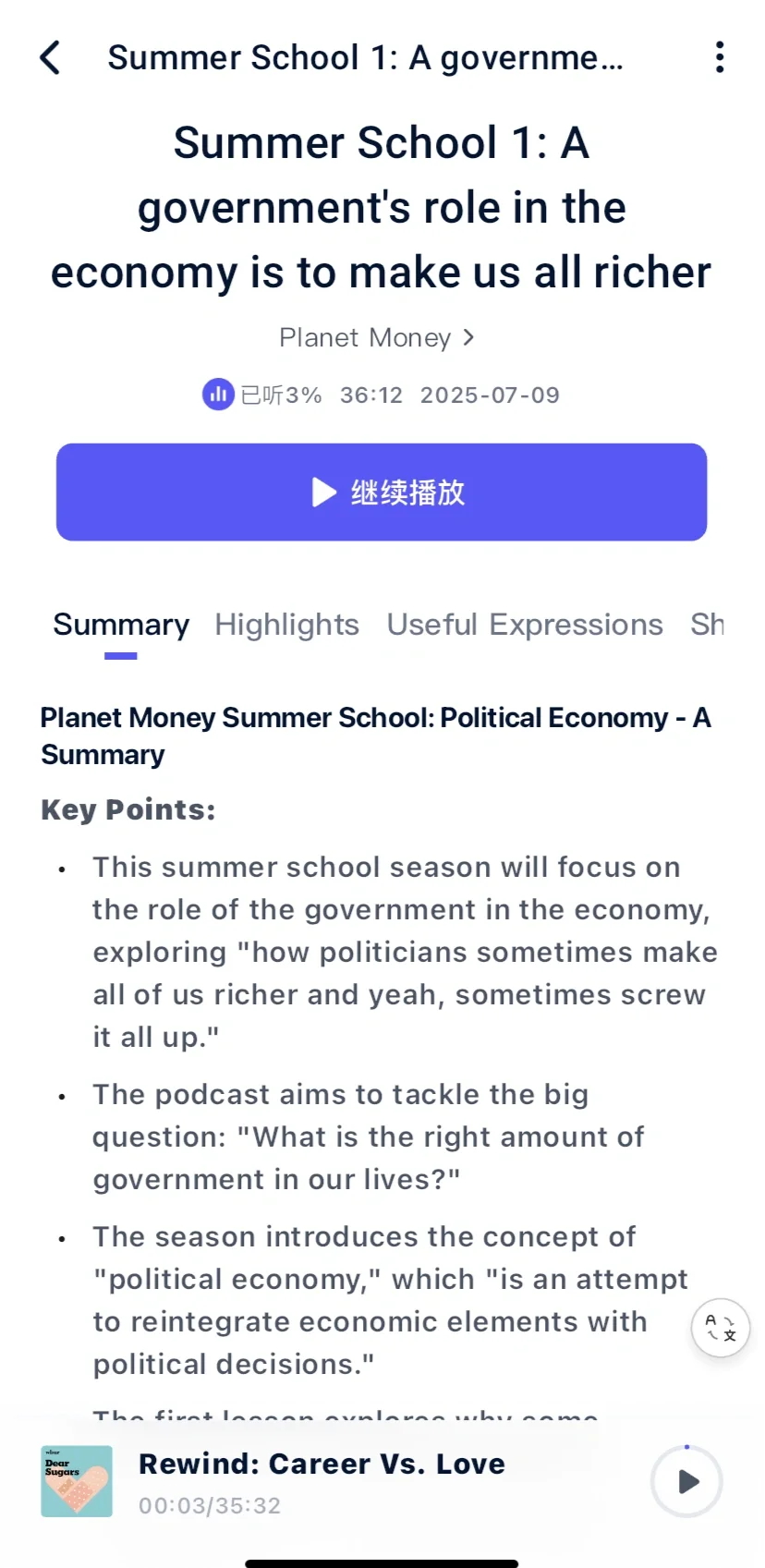 总算知道一个不用🪜就能听英语播客的APP