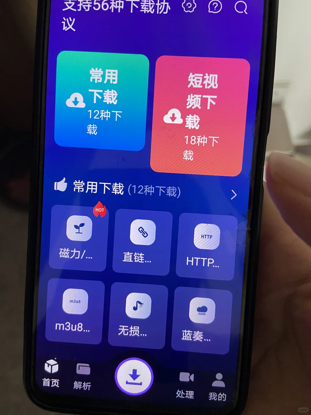 Ai技术电商陪跑骗局-诚云技术❌