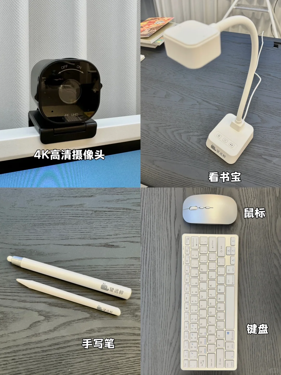 90后带娃🏠谁还没有个拿得出手的大宝贝！