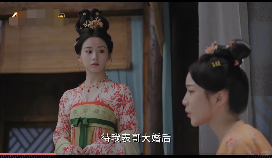 自用分享丨一个免费看剧的app