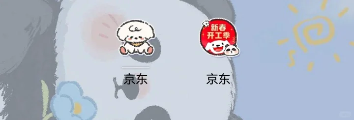 小心客服兼职诈骗!!!!!!