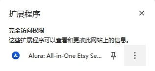 交了5万学费 老师只告诉我 用这个插件