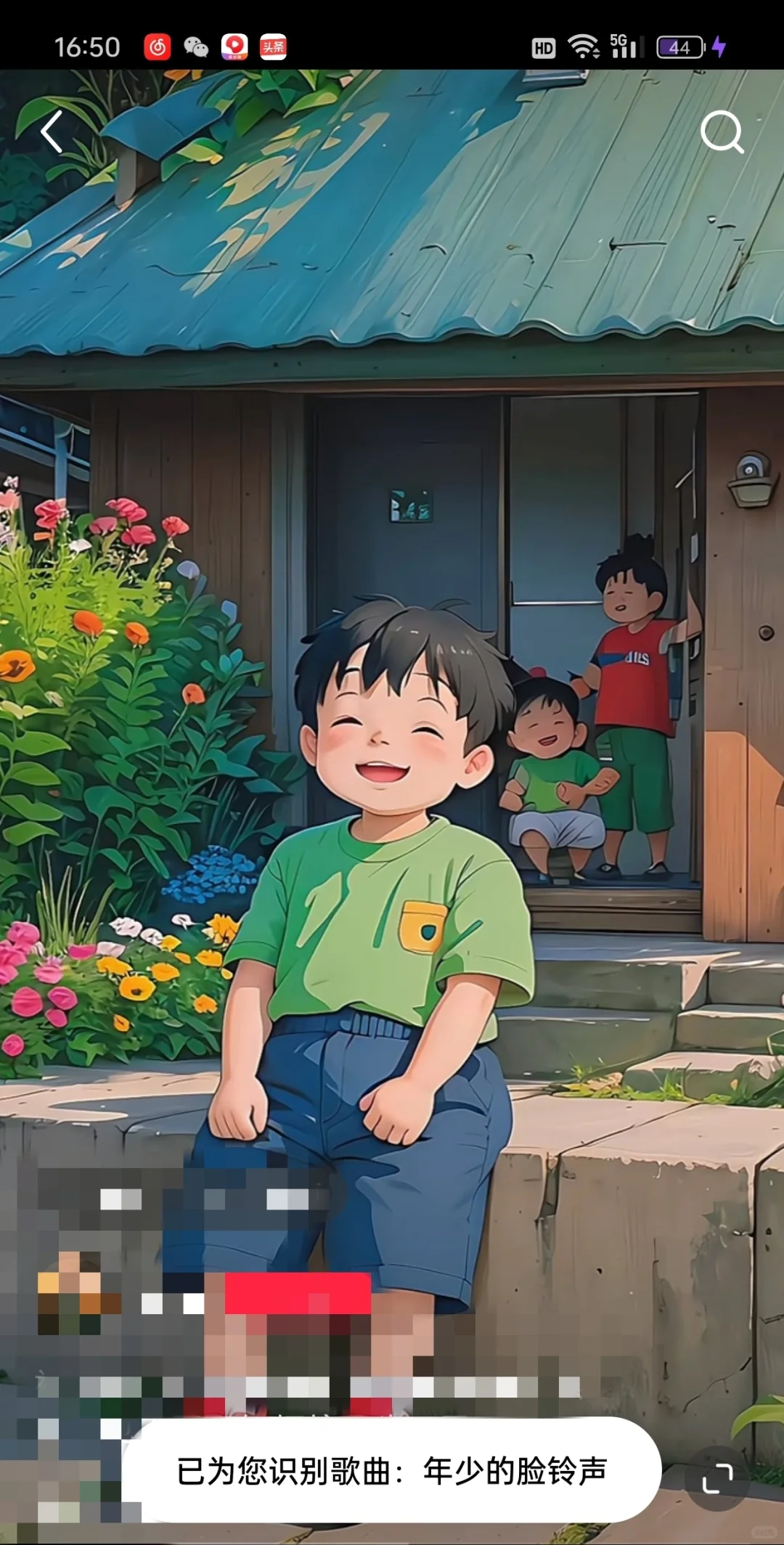 几秒钟就让你知道视频中BGM是什么名字