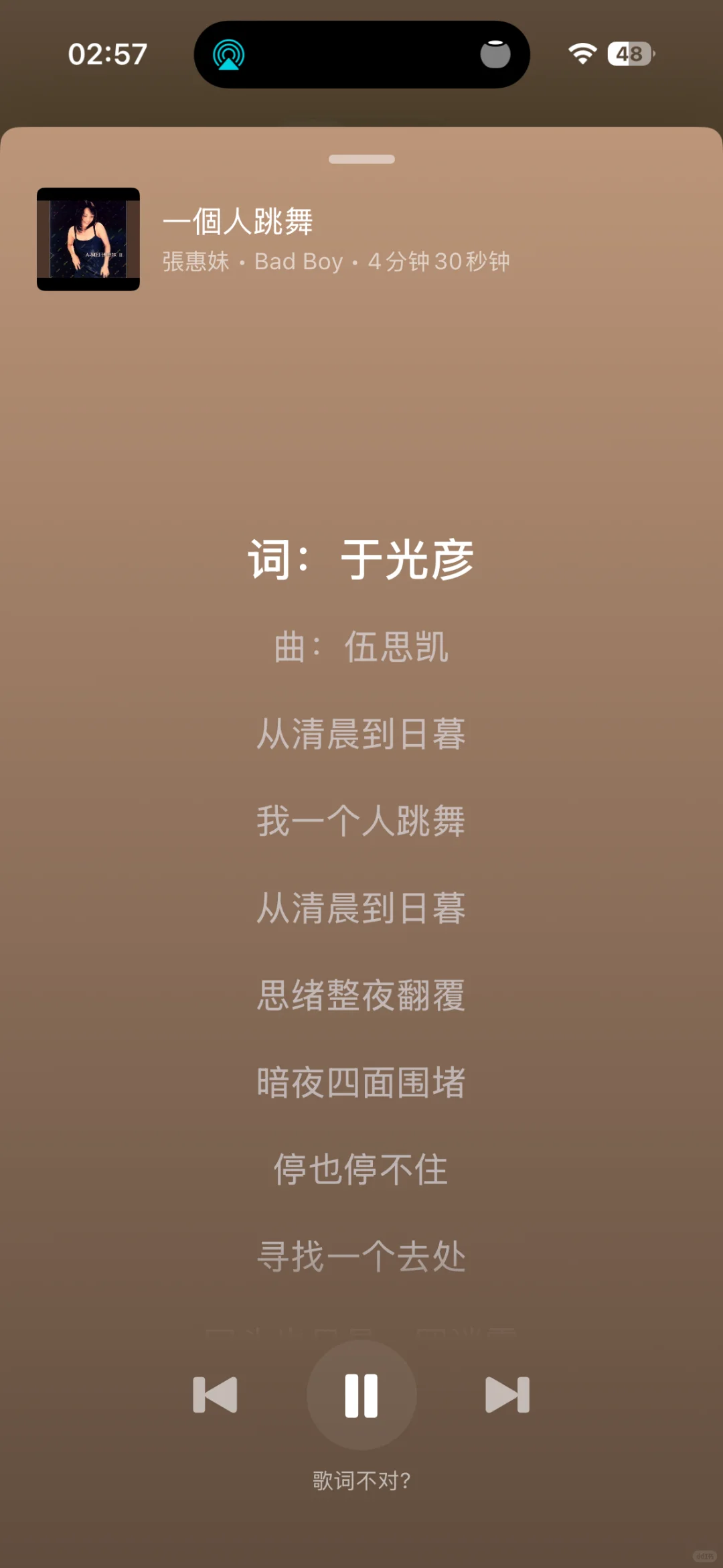 **夸爆TubePod！这简直是音乐/视频党的宝藏A