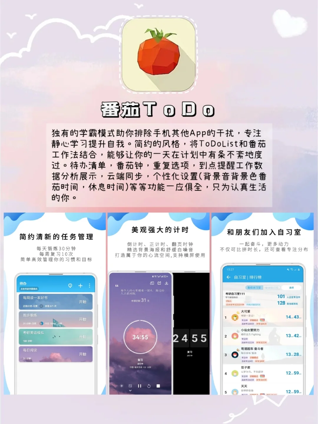 变化泰大了❗️劝女生都别进❗️