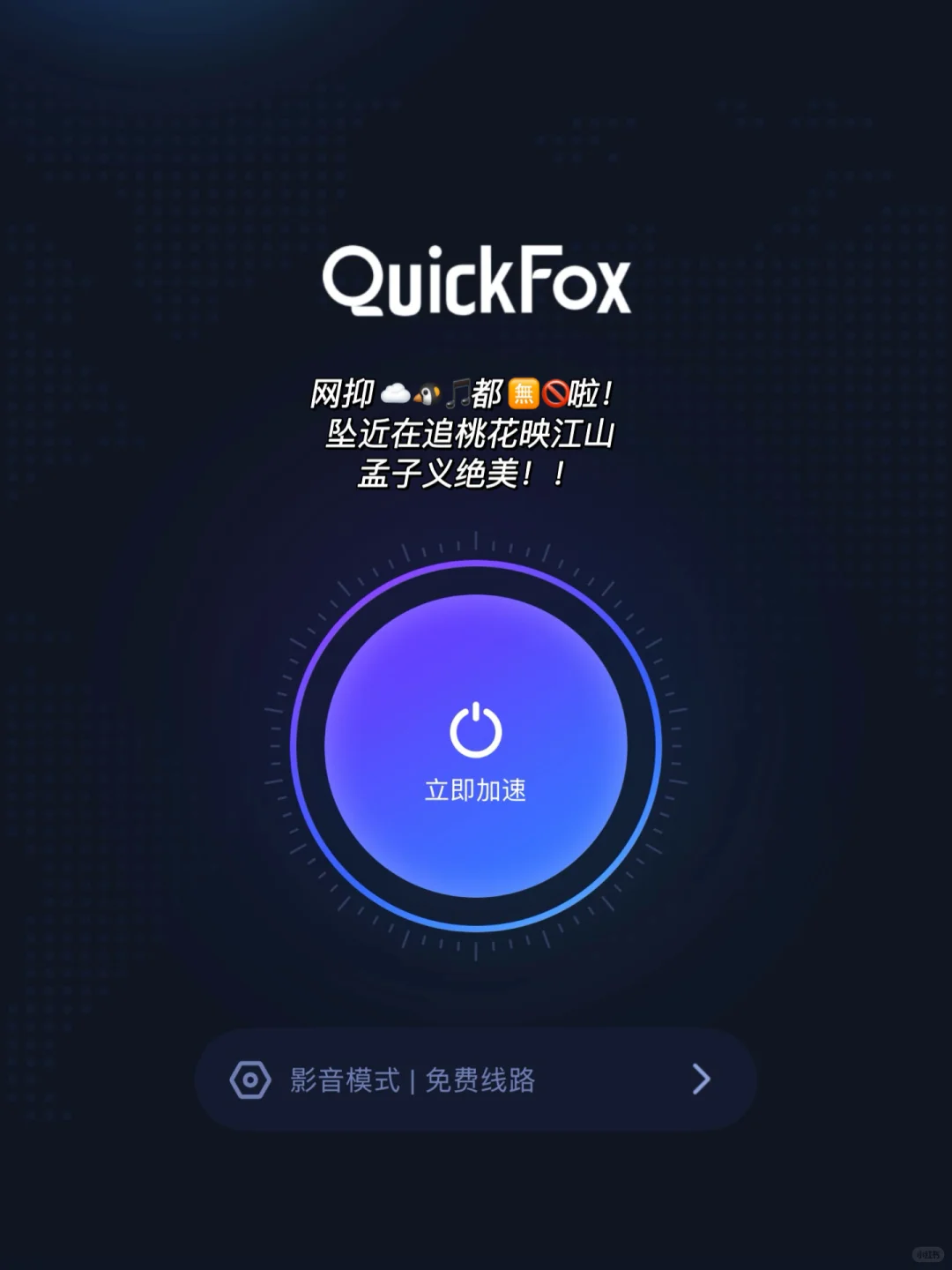 🇨🇦在北美十年，日常生活app保姆级安利！