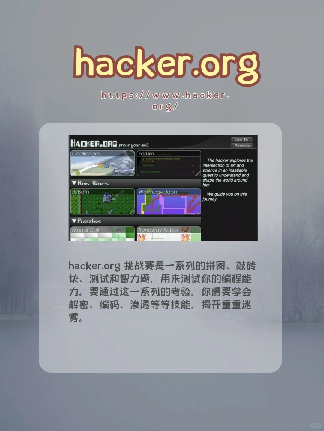 爱了爱了！玩游戏也可以学编程🉑🐮🍺