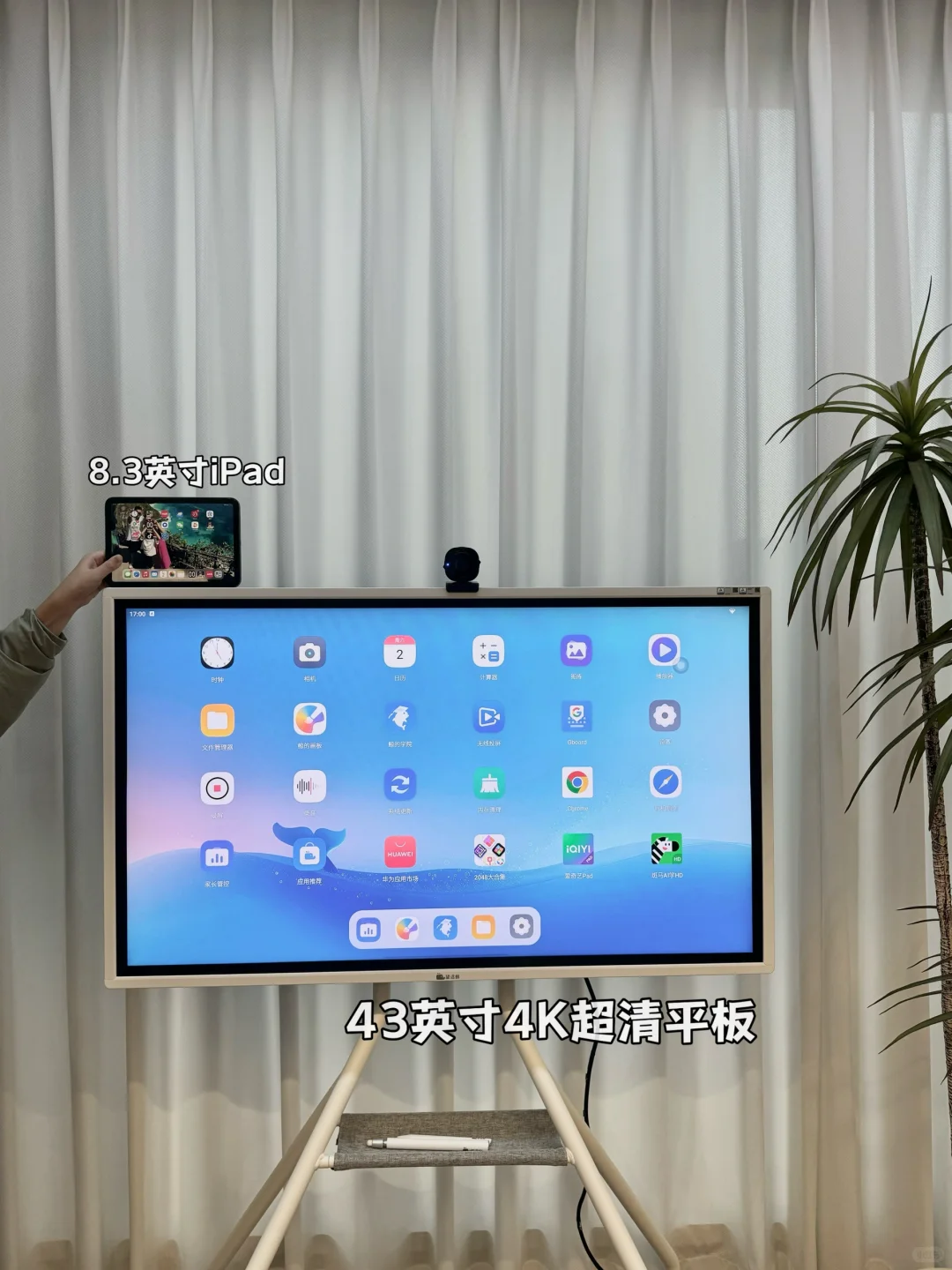 90后带娃🏠谁还没有个拿得出手的大宝贝！