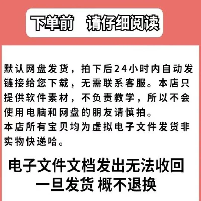 🎹手机电子琴软件测评！安卓电脑版+升降调功能太香了✨