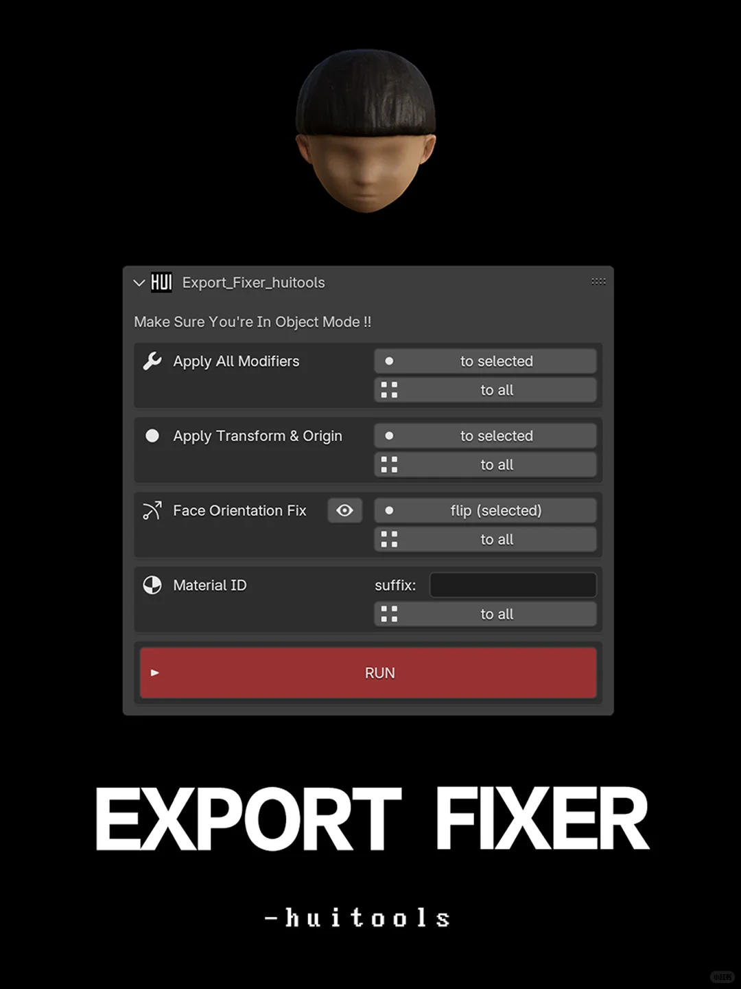 我制作出了人生中第一个Blender插件🔧