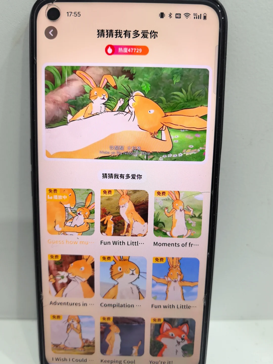 🔥啊！意外发现宝藏！免💰儿童英语app