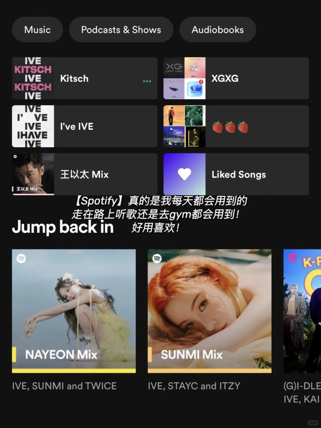 🇨🇦在北美十年，日常生活app保姆级安利！