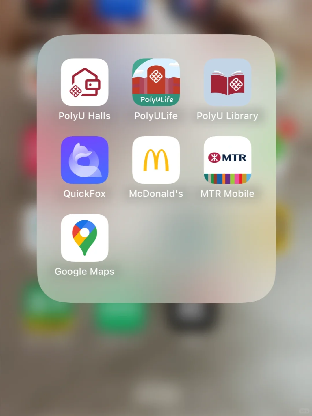 PolyU生活/学习app推荐合集（一）