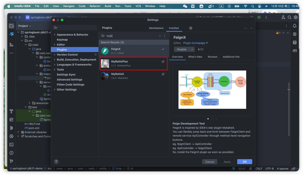 MyBatisPlus插件 爽飞