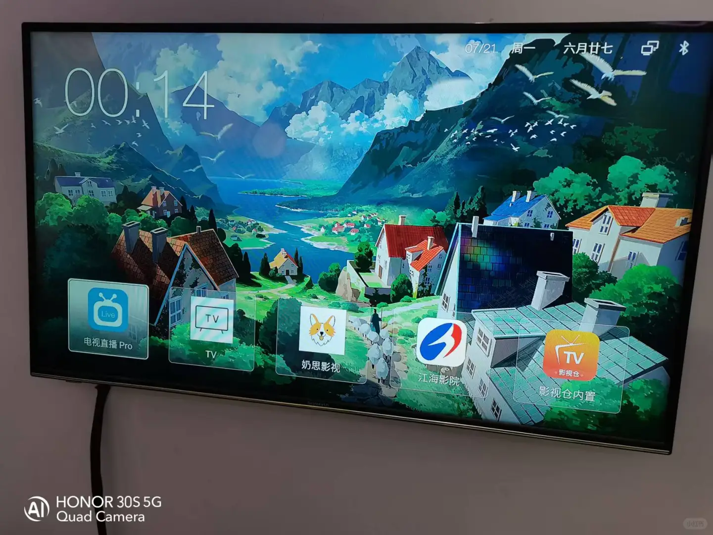 出售网络盒子，电视直播热门影视全网通用