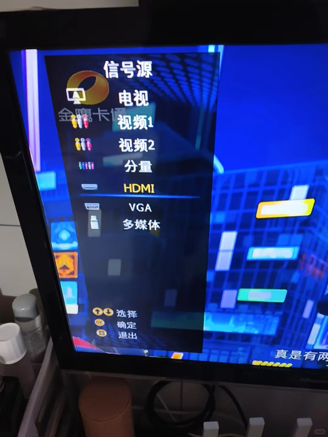 电视只能看电视台，为啥没有各种app的播放