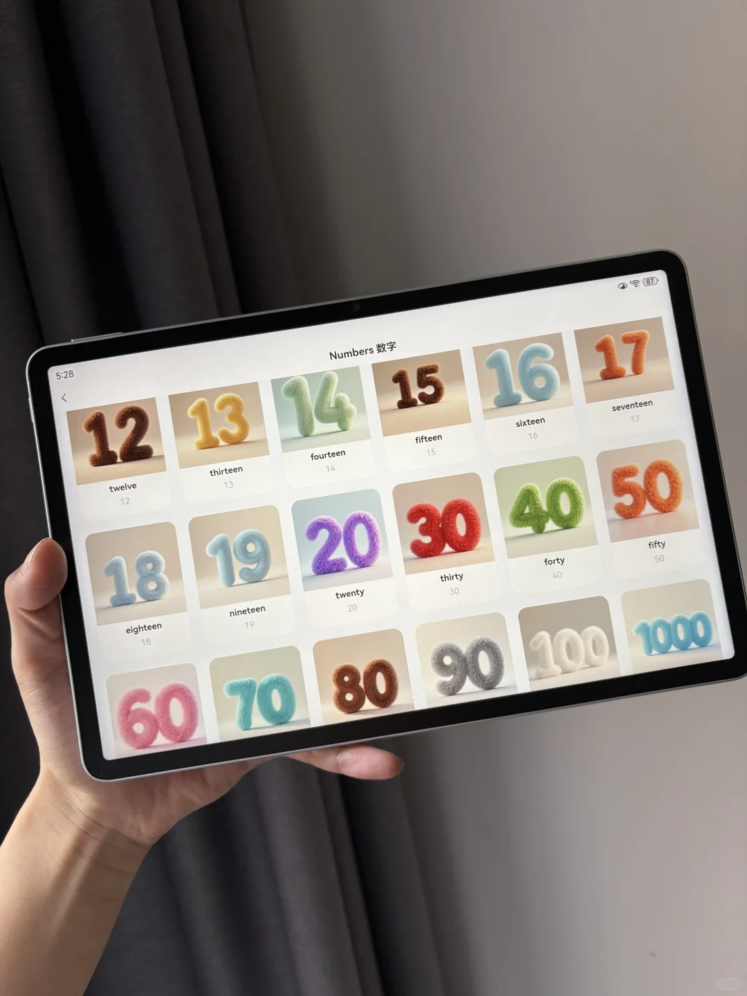 老公问我怎么才发现这个😅😅。。。