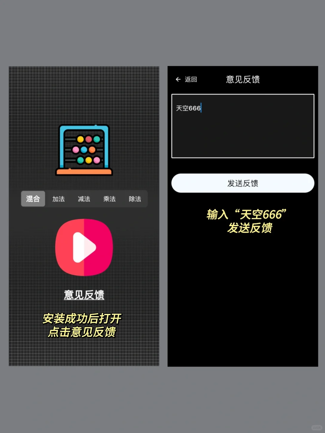 请大数据推给剧荒的姐妹！免费追剧神器来啦