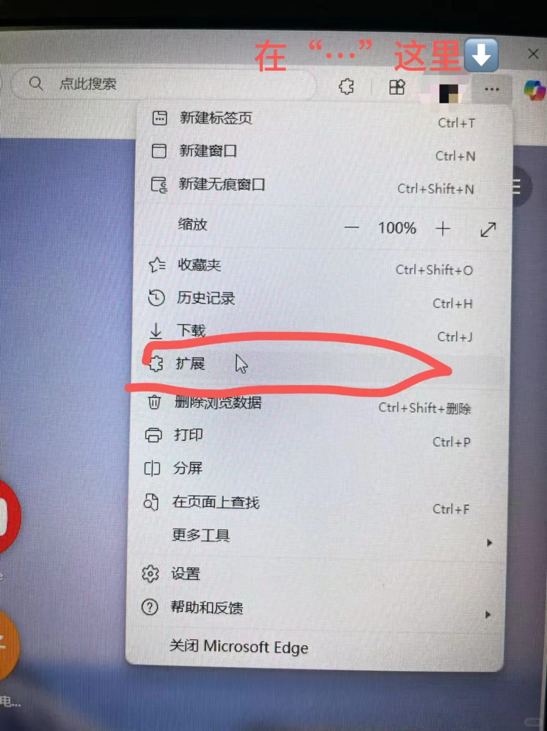 只需6步就能批量下载b站视频，Free了