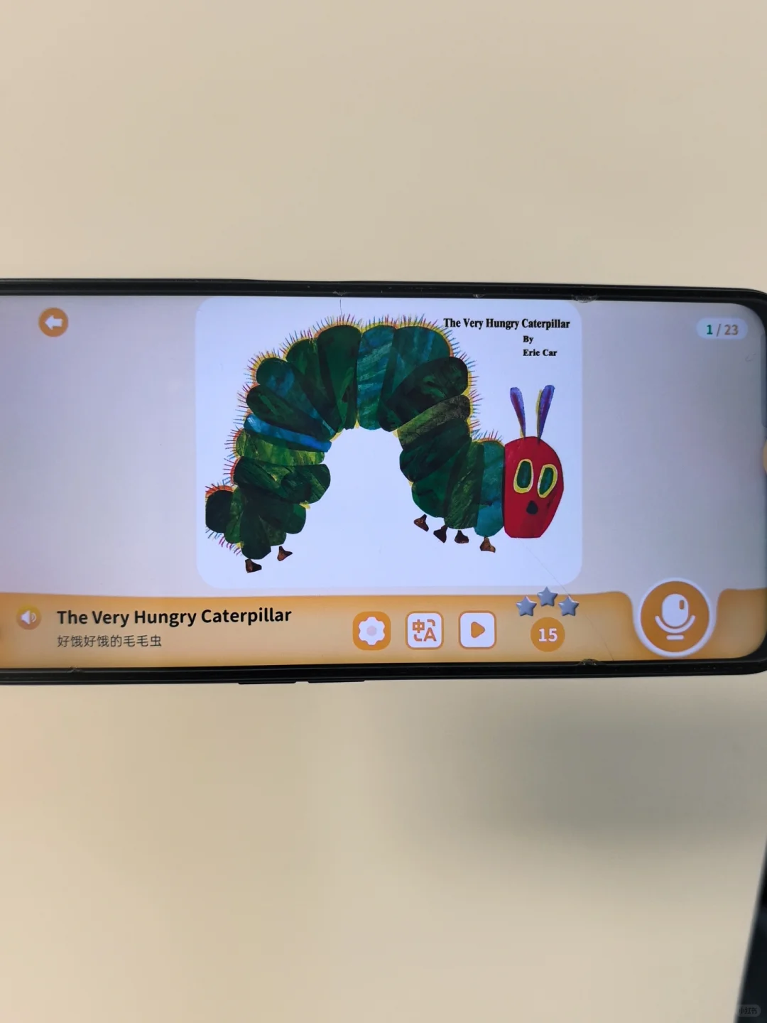 🔥啊！意外发现宝藏！免💰儿童英语app