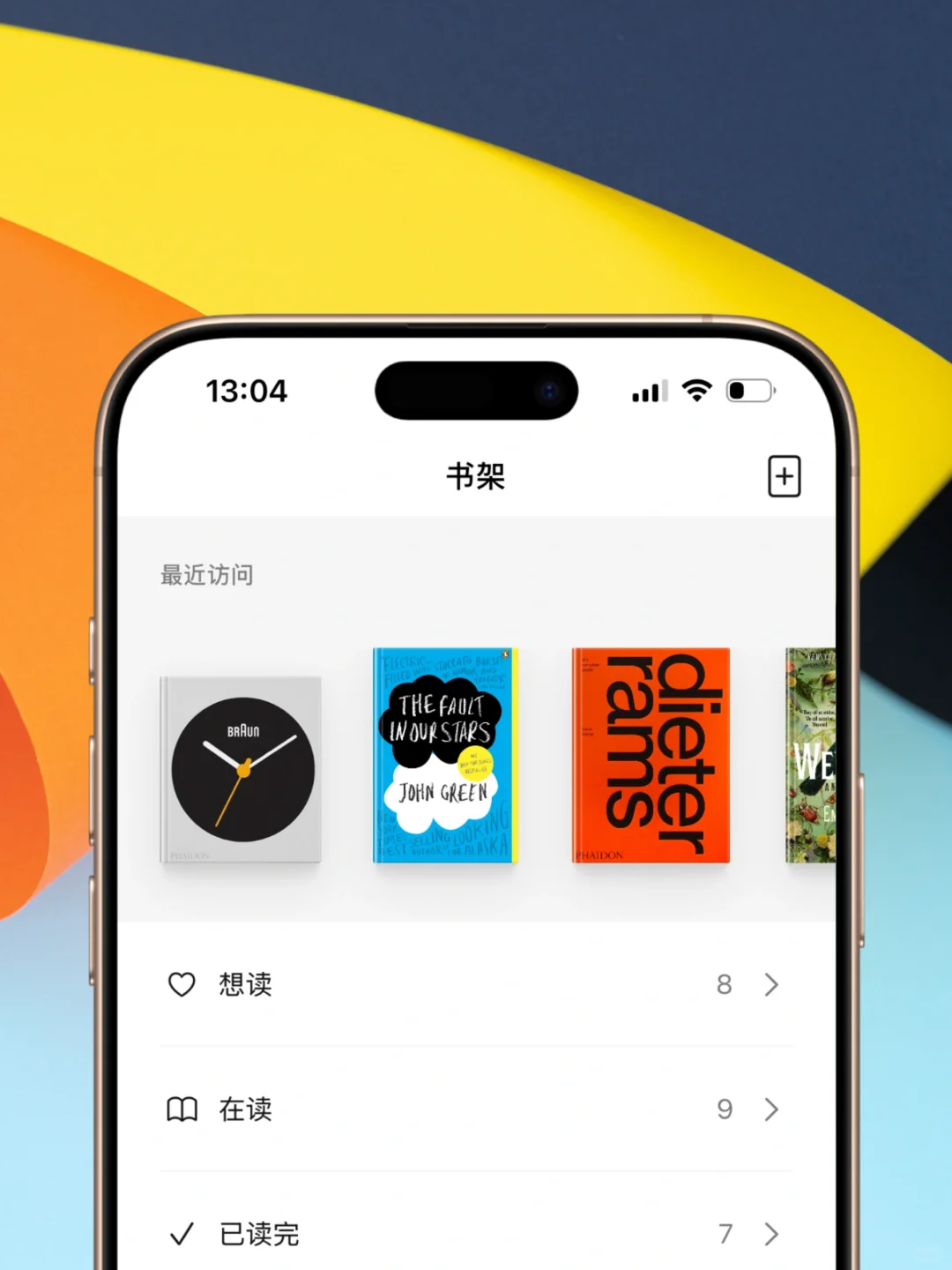 因为记不住自己看过的书，我开发了这个app