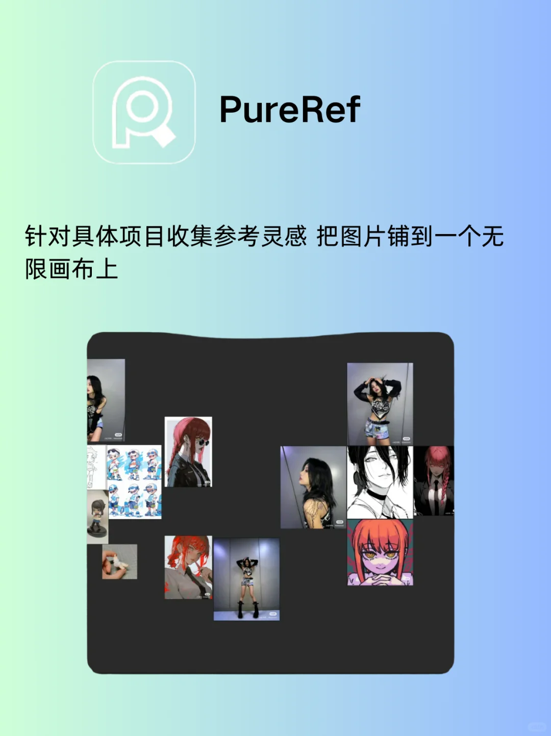 换了十台电脑都没换掉的8个软件！