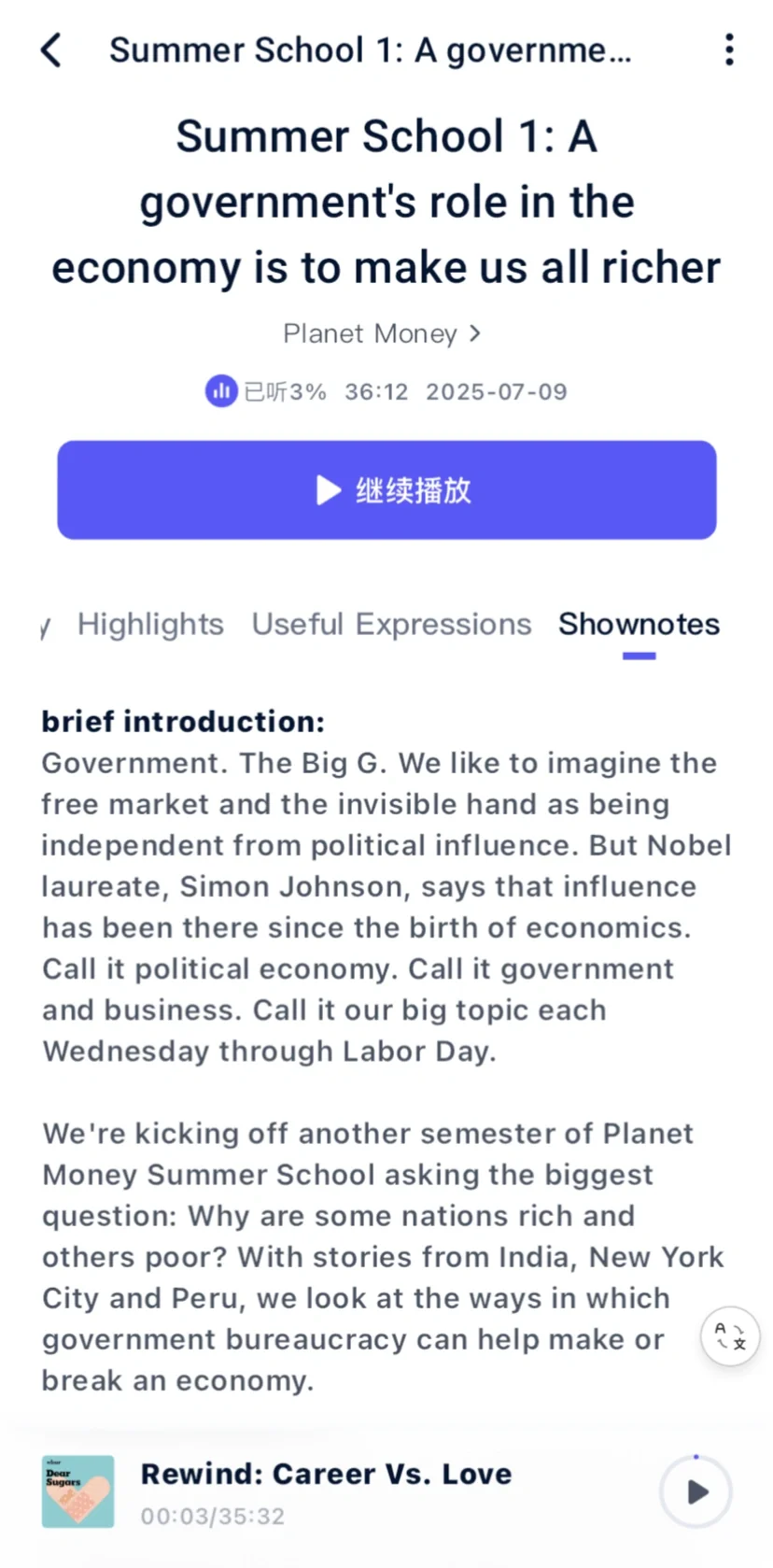 总算知道一个不用🪜就能听英语播客的APP