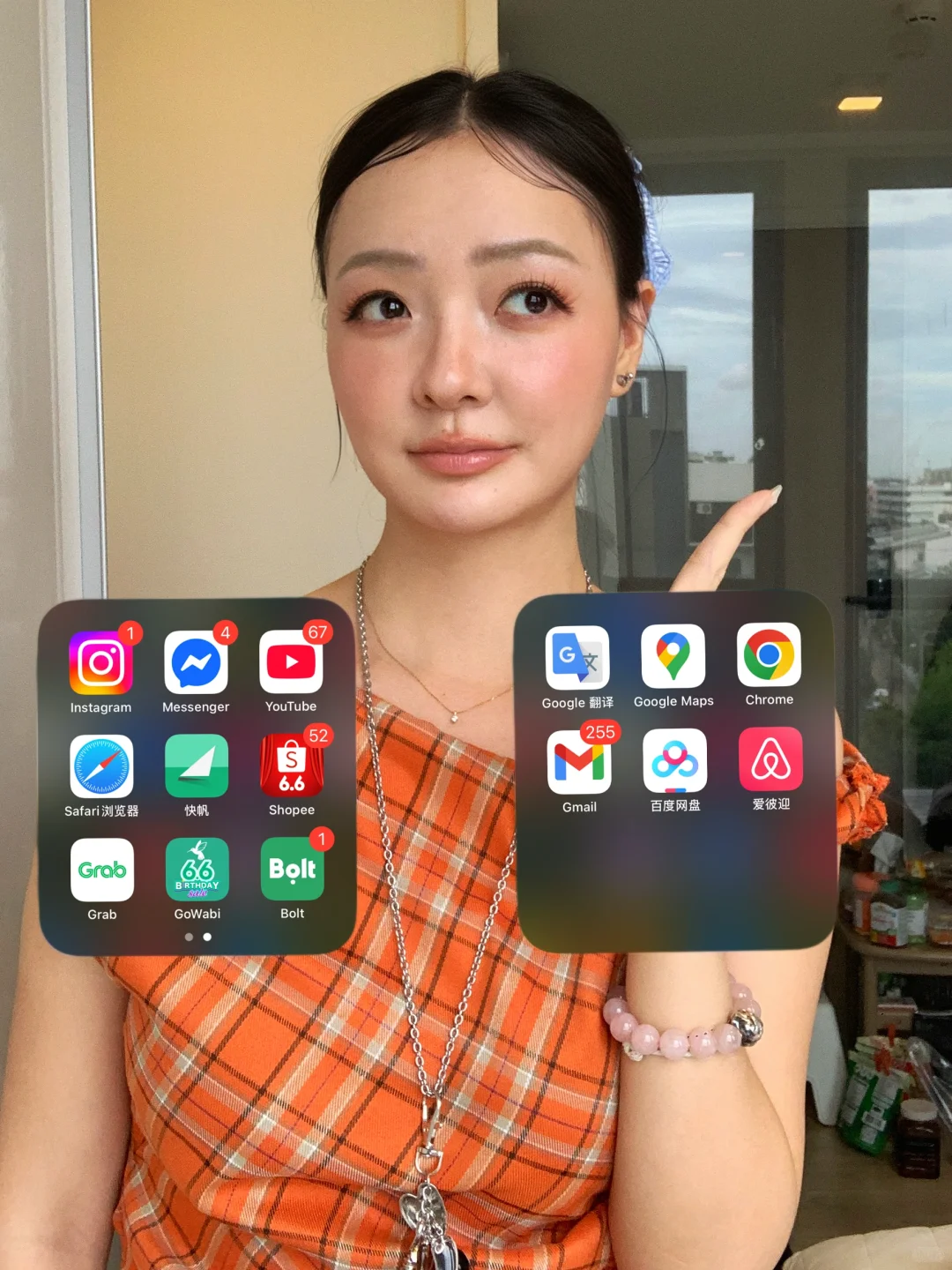 P人严选🇹🇭留学必备app