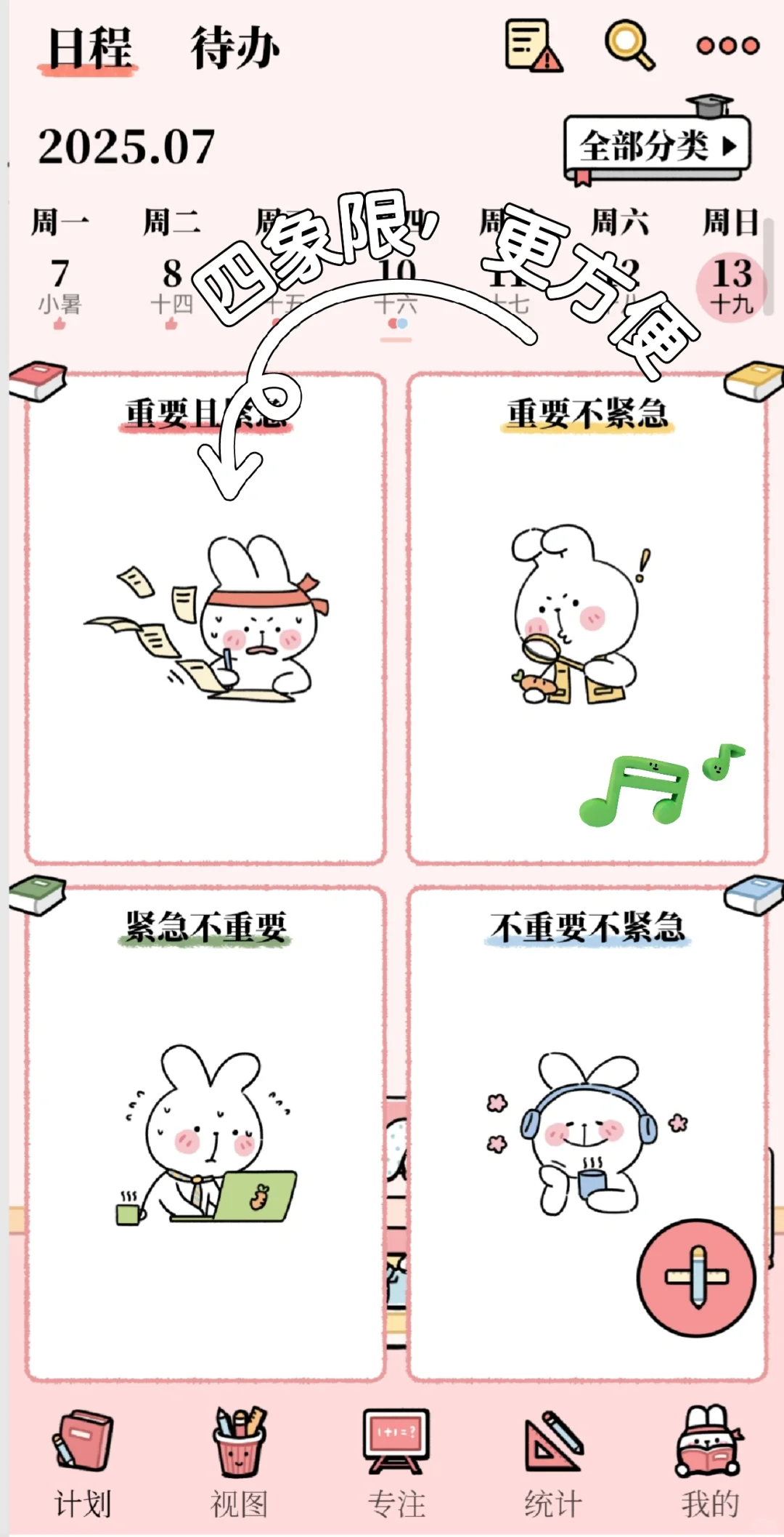 推荐，10z＋可领vip终身，感恩有你