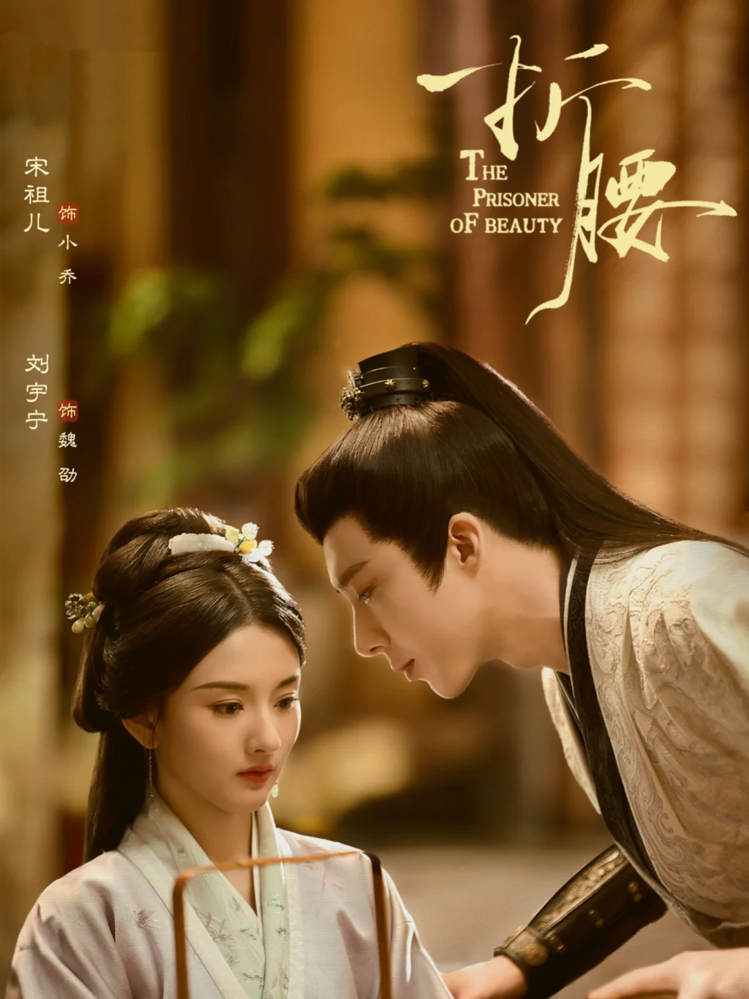 鲨疯了‼️四大平台👉新剧来袭⬇️2月剧集更新