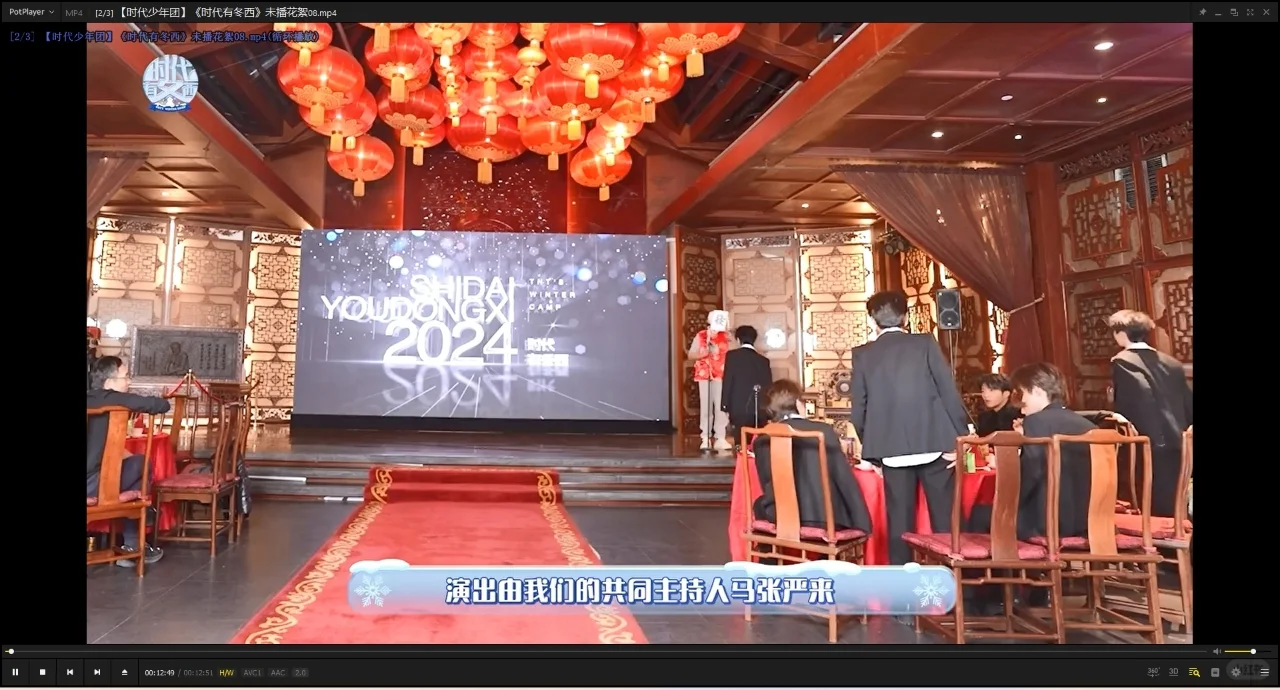 只需6步就能批量下载b站视频，Free了