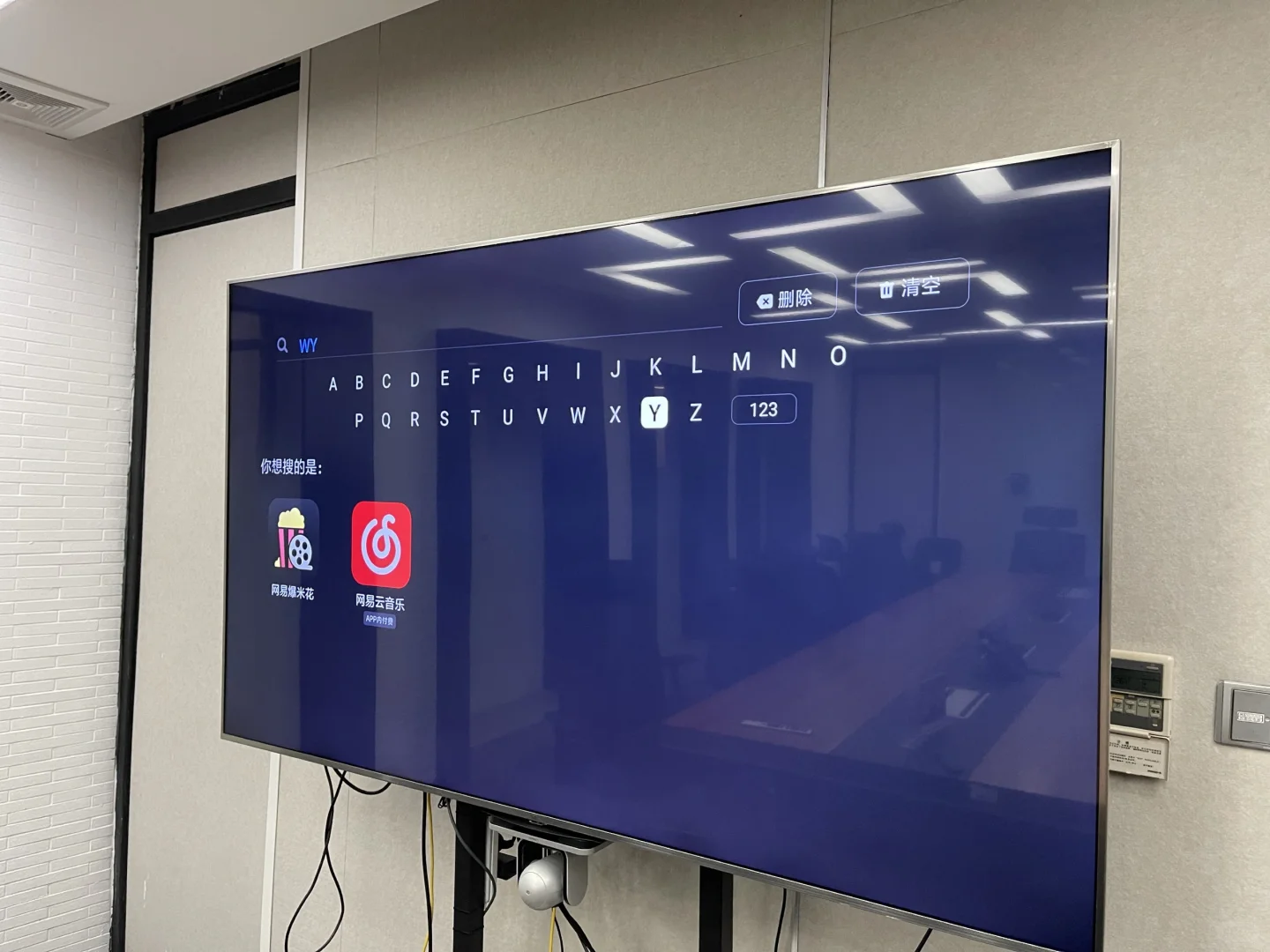 《网易爆米花》上架小米TV商店啦！