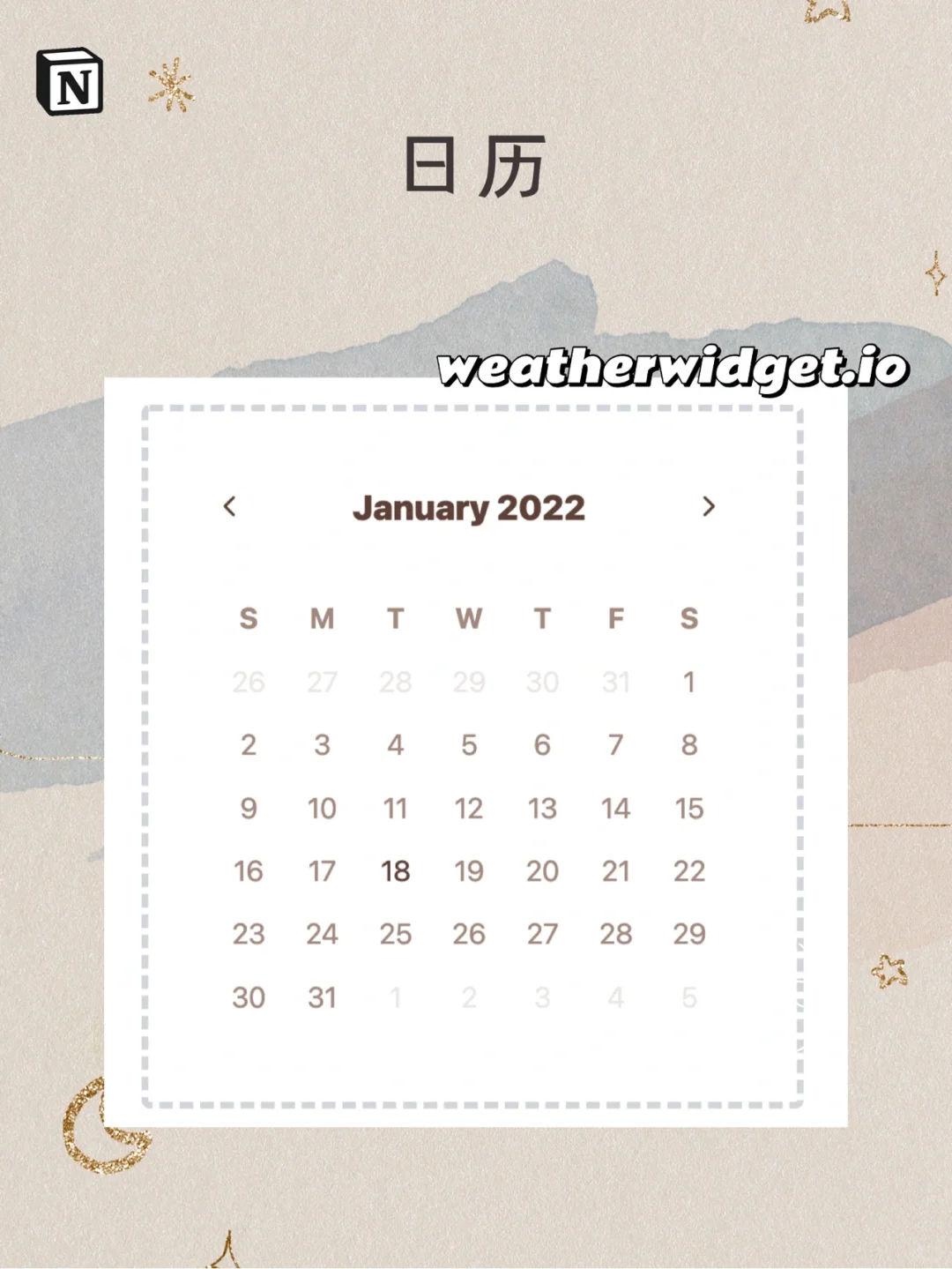 NOTION美化🧸好看又实用的小组件及网站