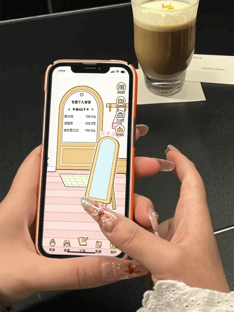 发现了一个宝藏APP！
