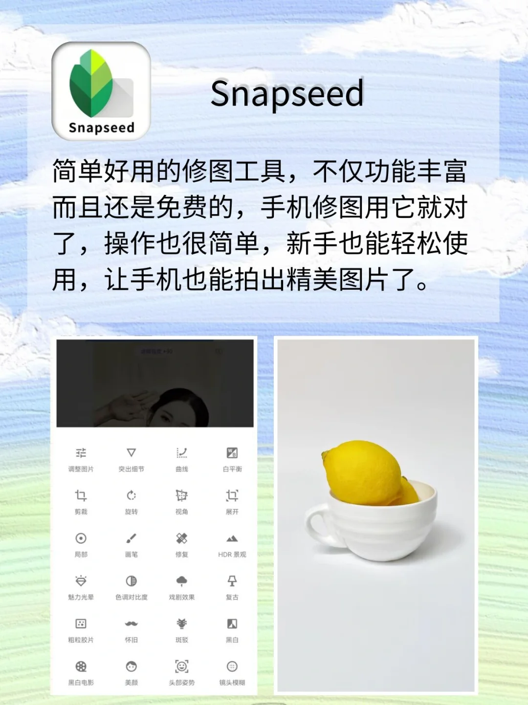 好用到哭😭剩1%电量🔋也要拥有哇❗️❗️