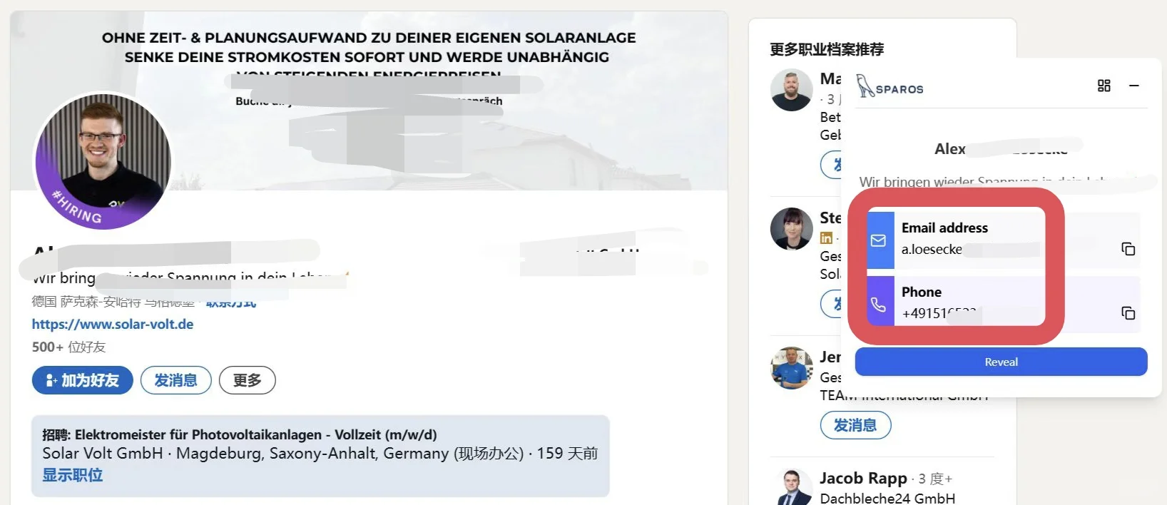 sparos，领英外贸获客插件yyds