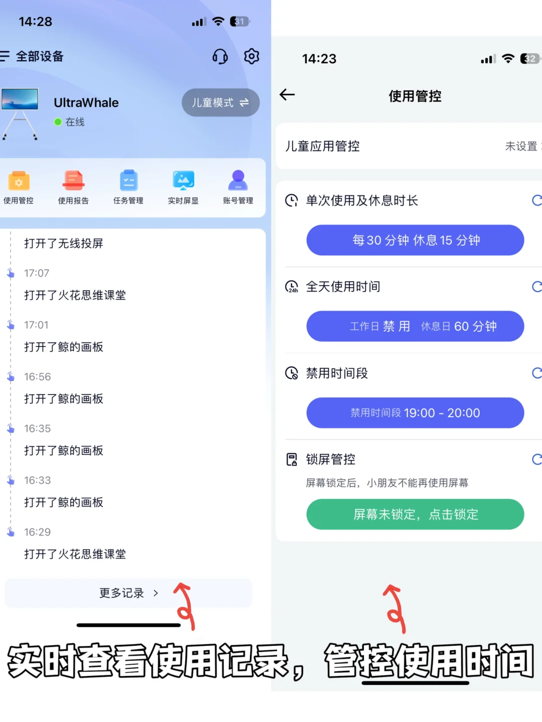 90后带娃🏠谁还没有个拿得出手的大宝贝！