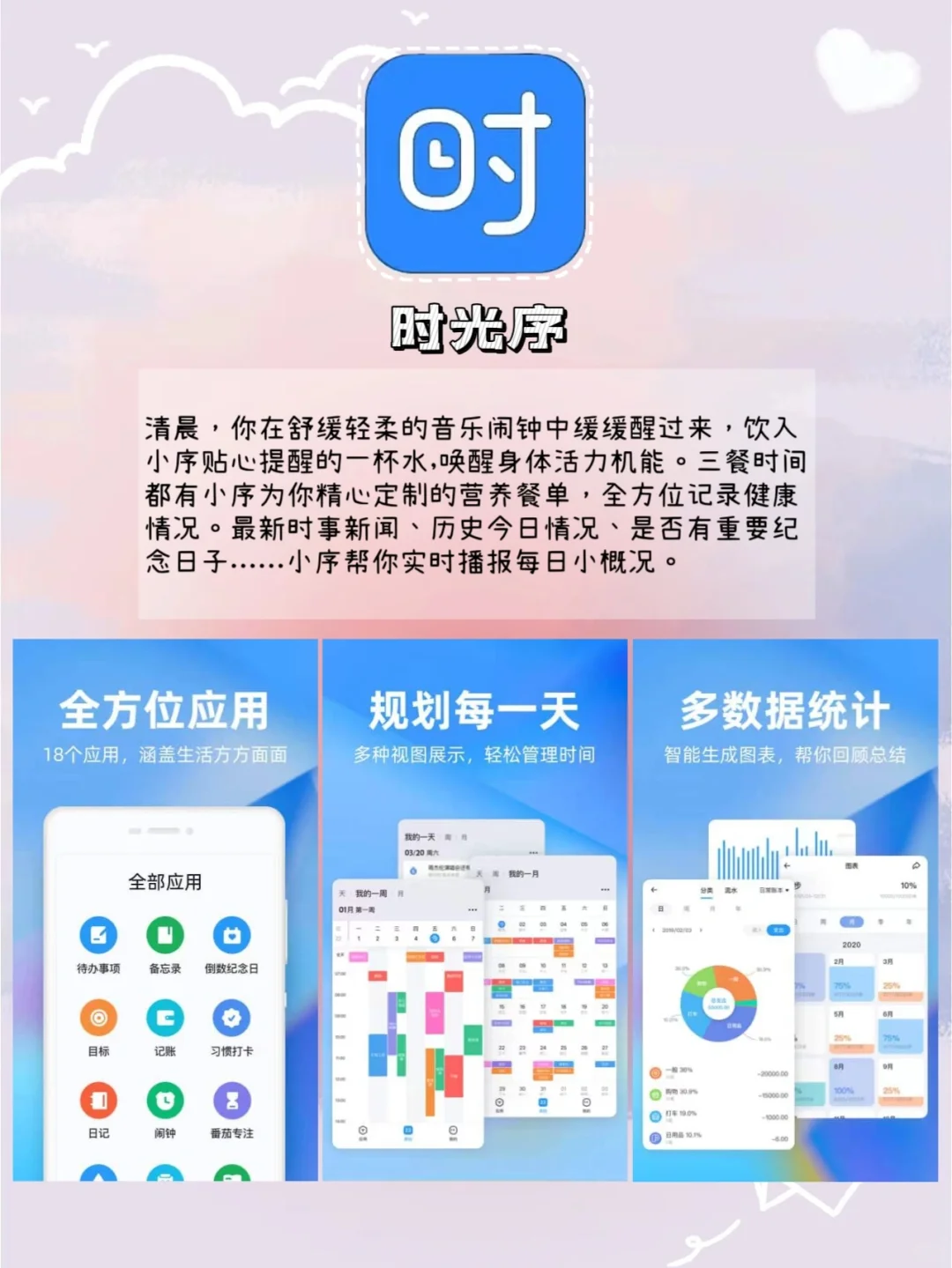 变化泰大了❗️劝女生都别进❗️