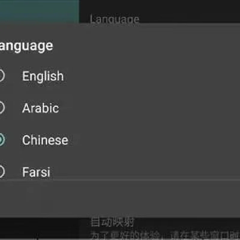 🎹手机电子琴软件测评！安卓电脑版+升降调功能太香了✨